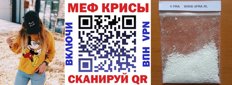 Все наркотики Духовщина omg маркетплейс  Каннабис  A-PVP  Меф мяу мяу  КОКАИН  Гашиш 