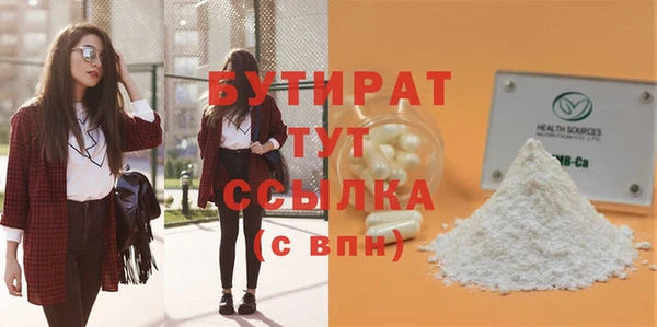 винт Козловка