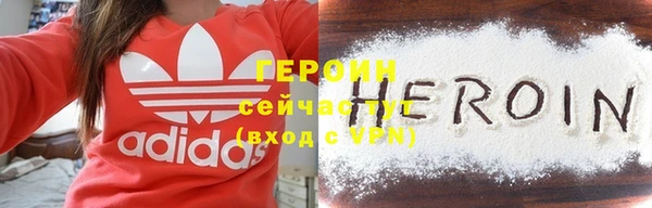 винт Козловка