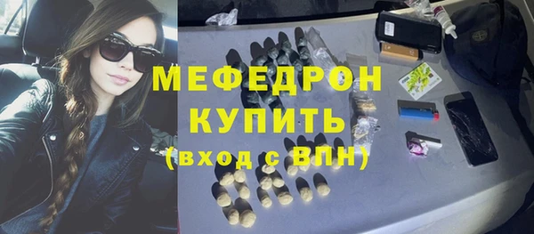 трава Киренск