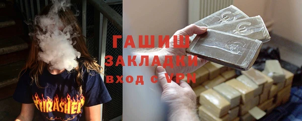 винт Козловка