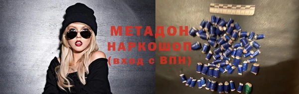 mdpv Навашино
