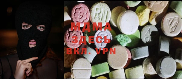 винт Козловка