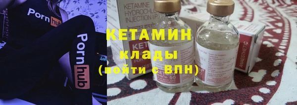 герыч Козельск