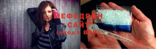 винт Козловка