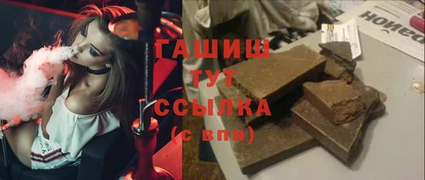 винт Козловка