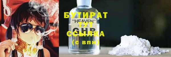 винт Козловка