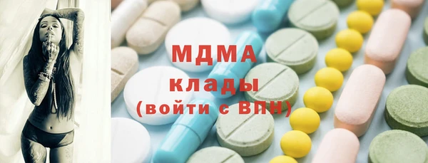 винт Козловка