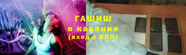 Альфа ПВП Кодинск