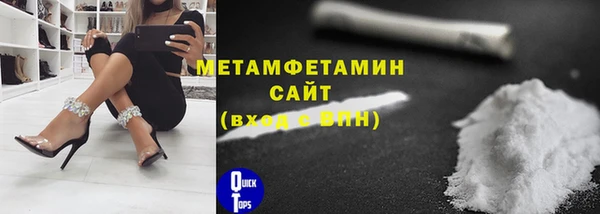 герыч Козельск