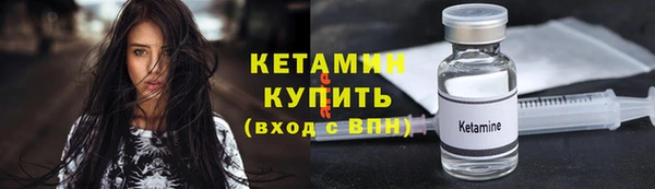 винт Козловка