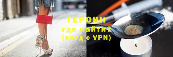 Альфа ПВП Кодинск