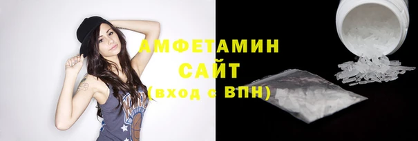 герыч Козельск