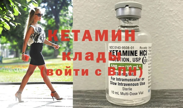 герыч Козельск