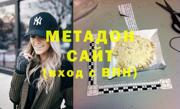 винт Козловка