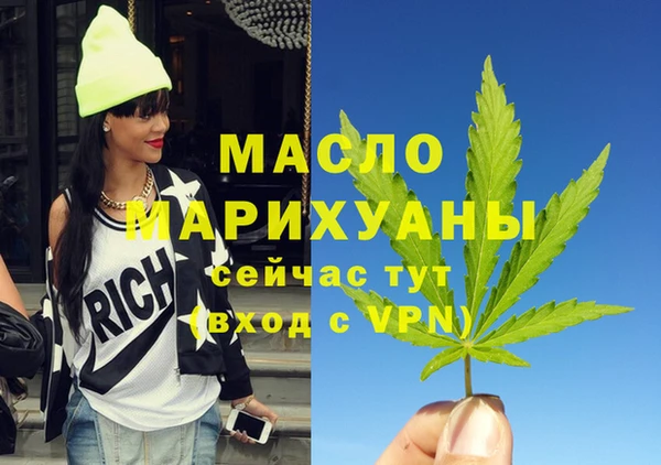 герыч Козельск