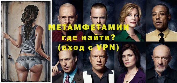 Альфа ПВП Кодинск