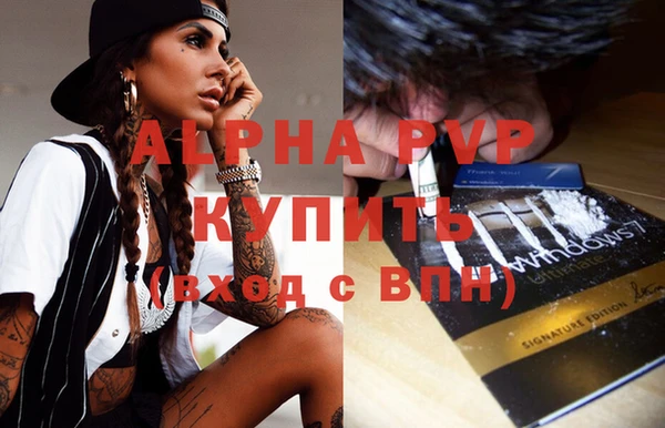 герыч Козельск