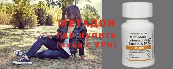 мефедрон VHQ Янаул