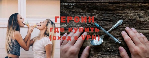 наркотики Киреевск