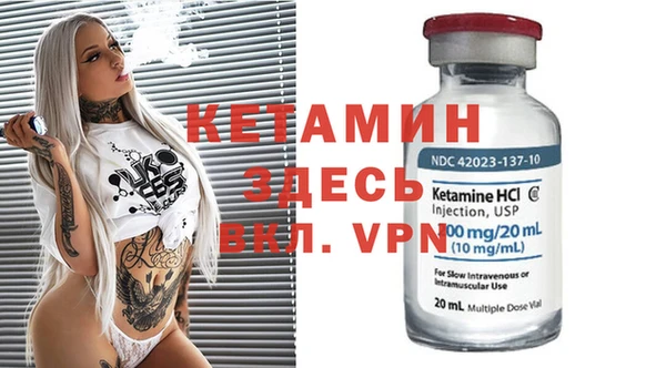 герыч Козельск
