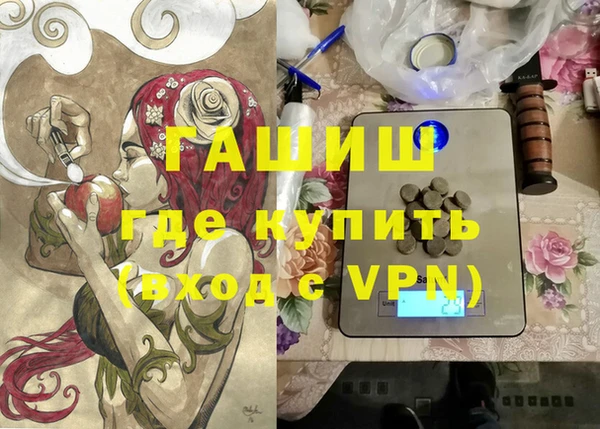 герыч Козельск