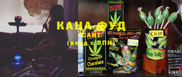 винт Козловка