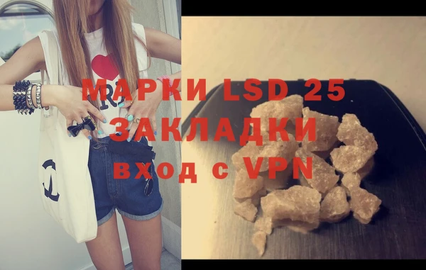 герыч Козельск