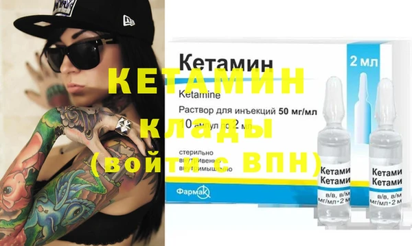 Альфа ПВП Кодинск