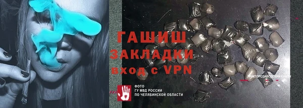 винт Козловка