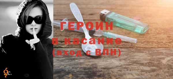 герыч Козельск