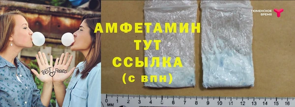 Альфа ПВП Кодинск