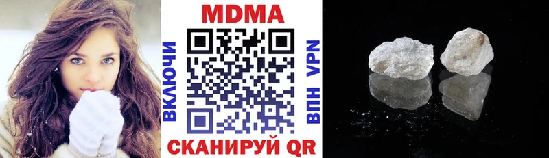 МДМА VHQ Духовщина