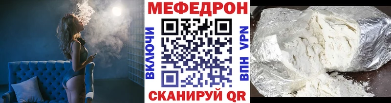 Меф  Духовщина