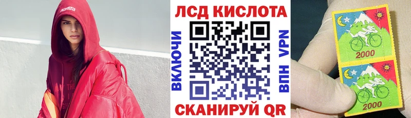 Марки N-bome 1500мкг Духовщина